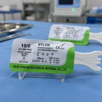 Accessoires médicaux, sutures microchirurgicales mixtes non résorbables en nylon et soie