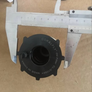 ไส้กรองน้ำมันเครื่องดีเซล 1109AY HU716/2x SO9041 สำหรับรถบรรทุก - Product Image 3