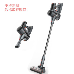 Huayi Handheld Vacuum Cleaner 165W Battery Powered European Standard Plug Model With 2 In 1 Floor <b>Brush</b> For Home Cleaning - Product Image 1