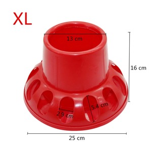 Mangeoires automatiques pour poules, 2/1.5/2/3kg, petits, bouilleur rouge, cailles, volaille, animaux de ferme - Product Image 4