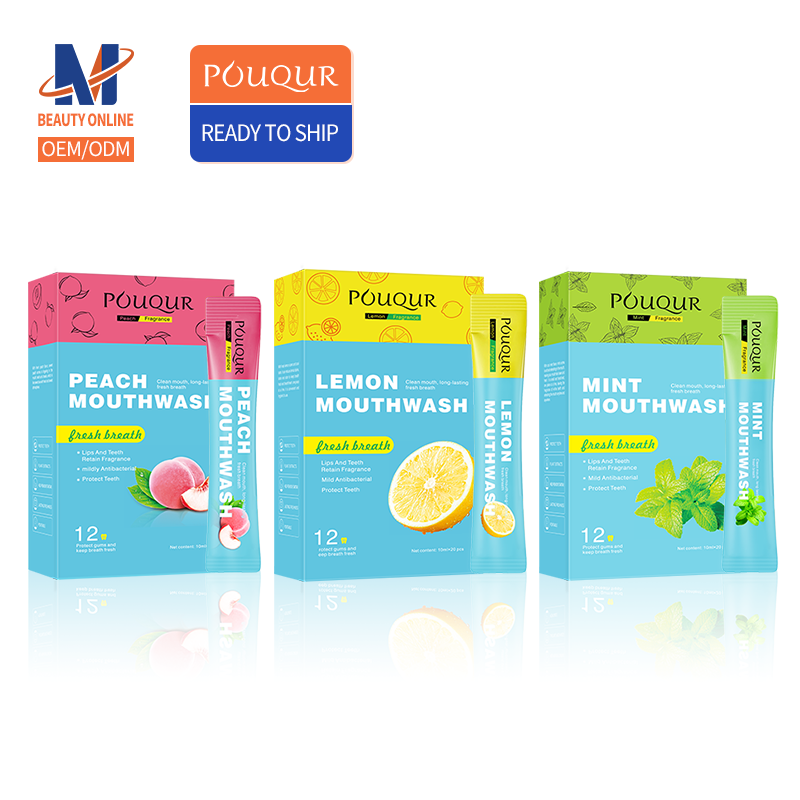 POUQUR Support OEM Private Label 10ml