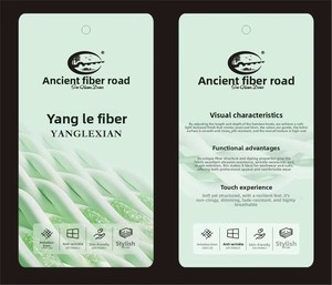 Novedad 2026 en Stock en EE. UU.: Tela Poli-Catiónica de 150 cm y 240 g/m² para Trajes y Uniformes - Product Image 5