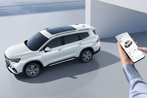 Nouveau Chang'an <span class=keywords><strong>Auchan</strong></span> Z6 SUV confortable SUV compact de luxe avec caméra arrière Turbo moteur lumière intérieur carburant électrique - Product Image 2