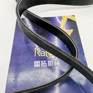 อะไหล่รถขุด PC200-7 6D102 สายพาน 6732-81-3440 6732-61-4170 6732-82-3480 - Product Image 4