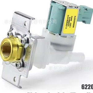 Vanne de lave-vaisselle 0230 110-120 V, électrovanne électrique pour pièces de lave-vaisselle - Product Image 4