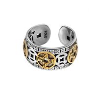 Anneaux Feng Shui chinois Pixiu vintage en zircon plaqué or, pièces de monnaie en cuivre argenté, amulette pour femmes et hommes, bijoux porte-bonheur pour la richesse