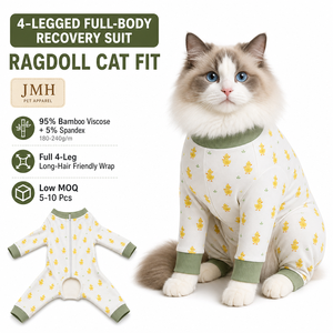 Tuta Premium in Fibra di Bambù per Cani e Gatti di Taglia Grande, Ecologica, Antibatterica, Anti-Leccamento, Anti-Caduta del Pelo, Traspirante, Elegante, Per Tutte le Stagioni - Product Image 1