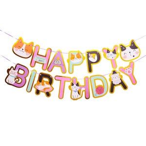 Colorful Gold Foil Cat Birthday <b>Banner</b> Happy Birthday Party Decorations Cartoon Rectangle Shape - Product Image 5