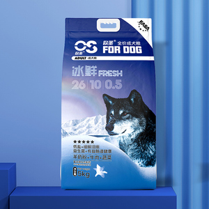 למעלה להתרבות זוכה בתוספת מתקדם חדש בריא חכם לב אוויר מיובש valu פאק ויקטור פרו כלב מזון 5kg - Product Image 5