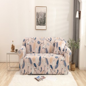 Streachable Elastic <strong>Sofa</strong> Set <strong>Covers</strong> l Shape <strong>Sofa</strong> Couch Design and Fashion Sectional <strong>Corner</strong> Seater <strong>Sofa</strong> <strong>Covers</strong> - Product Image 5