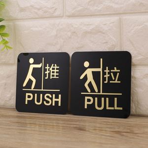Pegatina para Puerta Corredera, Espejo Acrílico Tridimensional, Pegatina de Vidrio con Autoadhesivo, Logotipo de Tienda, Señal de Advertencia de Colisión - Product Image 2