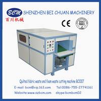 Machine de découpe de forme de haute précision avec collecteur intégré