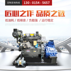 Motor Diésel Marino Weifang 4100 de 4 Cilindros, 50 Kw, 2000 Rpm, Cuatro Tiempos, Arranque Automático para Uso en Embarcaciones - Product Image 3