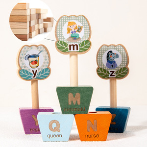 Puzzle Kayu Edukatif Uniseks Motif Bunga dan Huruf, Permainan Edukasi Kartun untuk Anak Usia 2-4 Tahun, Dapat Disesuaikan, Zhejiang - Product Image 5