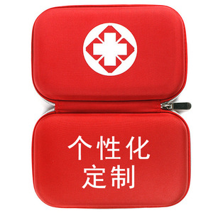 First Aid Kit Red Oxford Cloth Customizable Logo Emergency Tools Personalized Cooling Relief <b>Set</b> - Product Image 1
