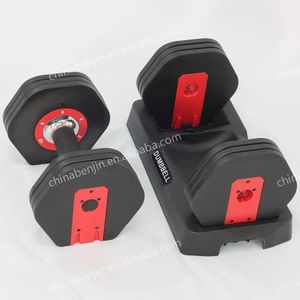 ชุดดัมเบลปรับน้ำหนักได้แบบ Heavy-Duty พร้อมแผ่นเหล็กเสริมความแข็งแรงสำหรับการฝึกความแข็งแรงระยะยาว - Product Image 3