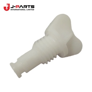 ปลั๊ก, วาล์วระบายน้ำหม้อน้ำสำหรับโตโยต้า HIACE RZH113 1989-2004 - Product Image 1