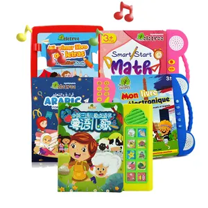 Bambini Animal Audio Sound Book Module kazakistan Baby Musical Nursery Rhyme Sing Song Book For Kids Learning