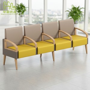 Canapé d'attente d'hôpital en cuir PU durable, accoudoirs solides, pieds en bois de frêne, chaise de réception médicale, facile à nettoyer, pour espaces publics commerciaux - Product Image 2