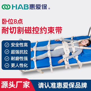 8 - Product Image 4