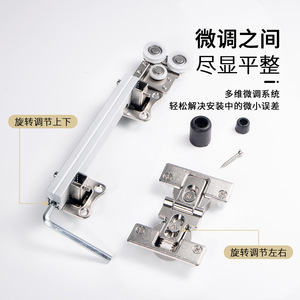 <b>Wardrobe</b> Folding Door Track Aluminum Alloy Double Damper Ceiling Mount Non-Detachable <b>Hardware</b> Complete Set - Product Image 2