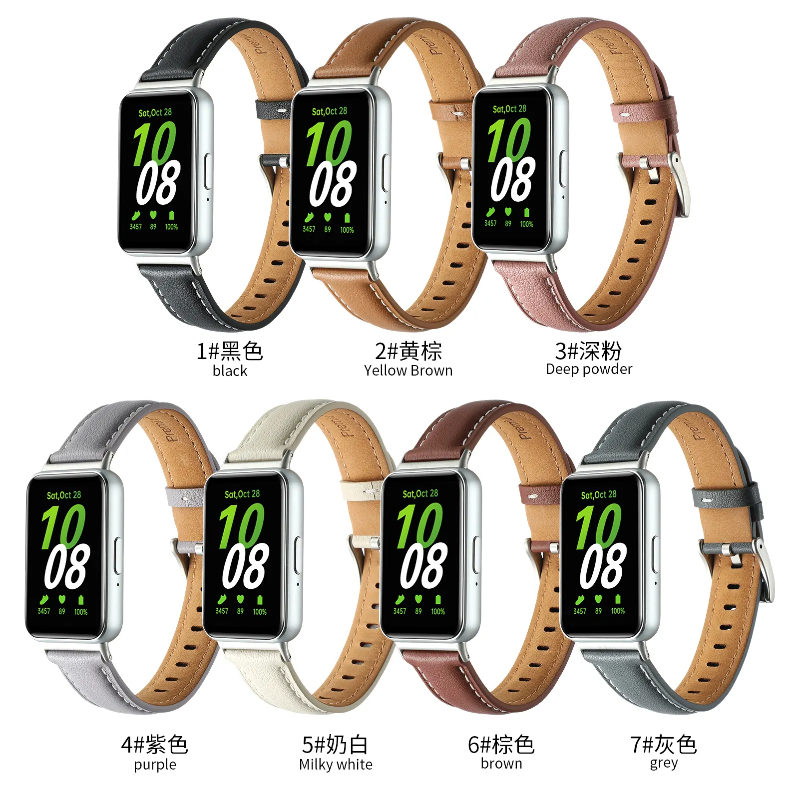 Bracelet en cuir véritable Tschick pour Samsung Galaxy Fit 3 accessoires de bande de montre intelligente remplacer le bracelet pour Galaxy Fit 3 Bracelet