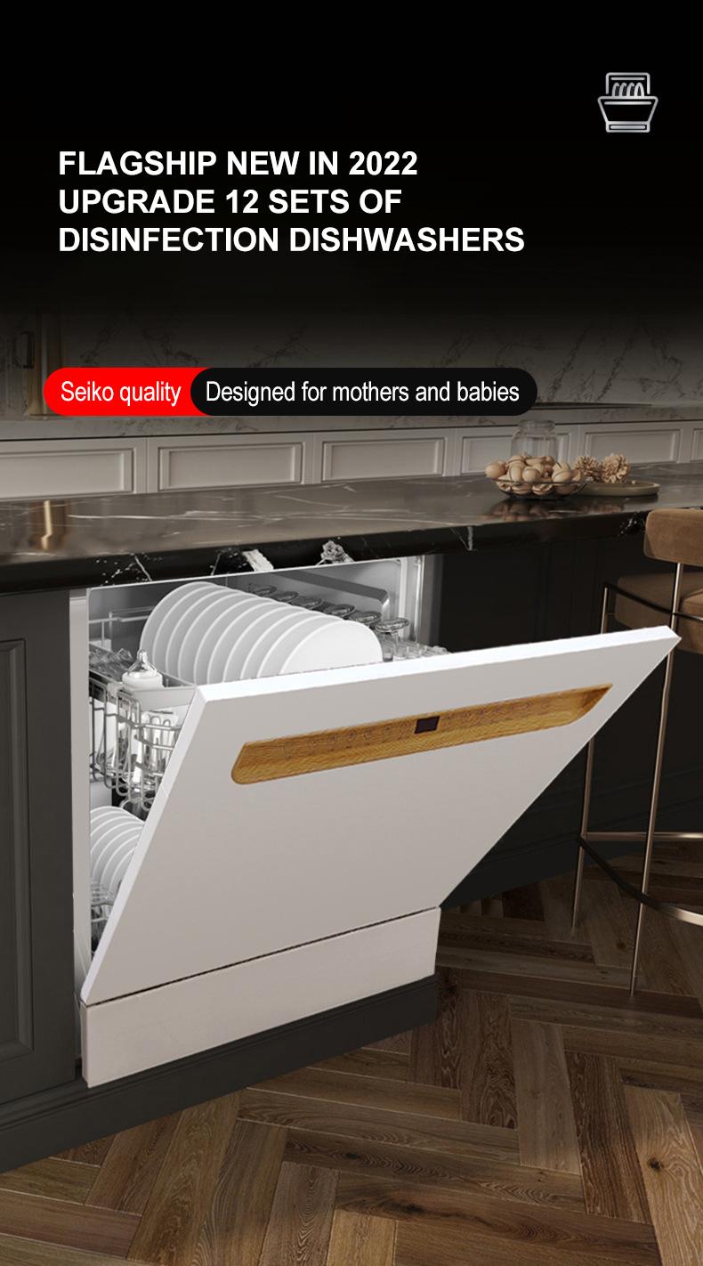 Embedded Dishwasher Household And Commercial Large Built-in Stainless Steel Intelligent Automatic Drawer Dishwasher Factory OEM