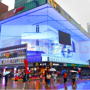 Chất lượng cao Hologram chiếu 3D Holographic chiếu tương tác tường chiếu nhập vai 3D chiếu cho trung tâm mua sắm - Product Image 1