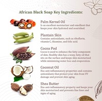 Baume Vegan au Savon Noir Africain Bio Marque Blanche pour Éclaircir le Teint, Réduire les Taches Brunes, les Imperfections et Traiter l'Acné