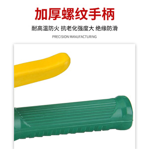 Saiote 800A Copper Plated Welding Pliers Green Handle Anti Drop Weld Holders For Welding Machine Accessories - Product Image 4