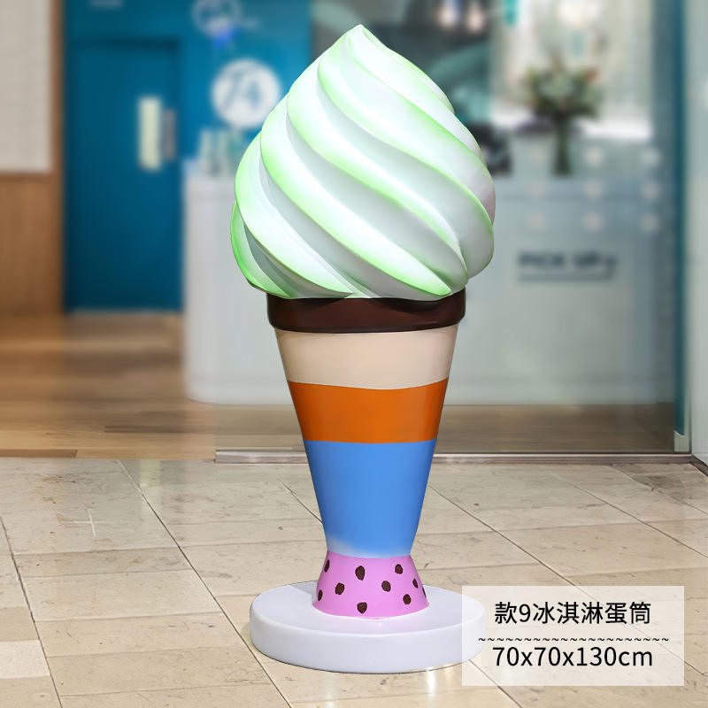 ขนาด5: 70*70*130ซม.