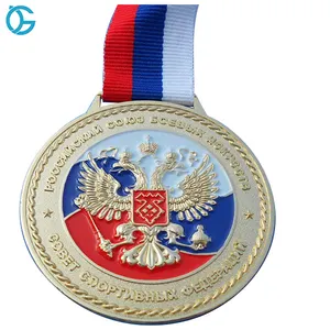 中山メダルメーカーお土産ランナーハンガーブランクメダル彫刻