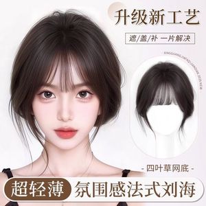 Peluca para mujer con cabello real de aspecto natural, 25 cm, resistente al calor, hecha a mano, para cubrir canas y aumentar el volumen - Product Image 2