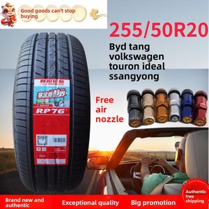 Neumático Radial Chaoyang 255/50R20 109V para BYD Tang, Teramont, <span class=keywords><strong>Ssangyong</strong></span> - Product Image 4