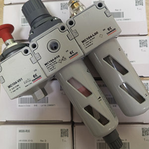 Nuevo Microregulador CAMOZZI M008-R00, Reguladores Camozzi - Product Image 2