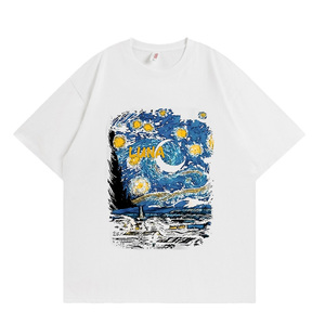 Người Đàn Ông Của Phong Cách Lớp T-Shirts Thiết Lập Màu Khối Thiết Kế Kỹ Thuật Số In Làm Của Vải Dệt Kim - Product Image 3