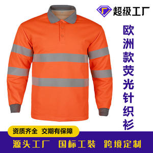 Chemise de sécurité haute visibilité orange à manches longues, vêtements de travail réfléchissants pour les chantiers de construction - Product Image 2