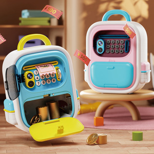 Caja Fuerte Inteligente con Simulación de Cajero Automático, con Reconocimiento Facial y Contraseña, Juguete Bancario para Niños - Product Image 3
