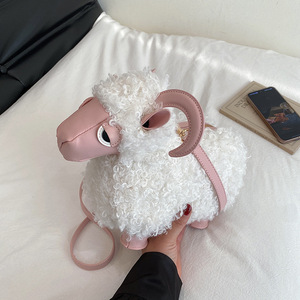 Borsa da Donna dal Design Unico a Forma di Pecora, Tracolla di Alta Qualità, Graziosa Borsa a Spalla - Product Image 6