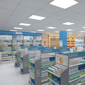 05-QWJYS005 dispositivi di esposizione di farmacia personalizzati Design di scaffali di medicina minimalista <span class=keywords><strong>d</strong></span>'<span class=keywords><strong>avanguardia</strong></span> per mobili da farmacia - Product Image 1