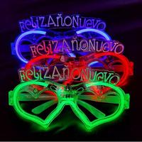 Lunettes LED lumineuses carrées en forme de cœur, lunettes de fête clignotantes, lunettes lumineuses du Nouvel An, décoration de vacances pour enfants