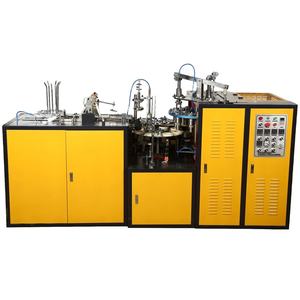 Máquina Automática para Hacer Vasos de Papel PFS-12 - Product Image 1