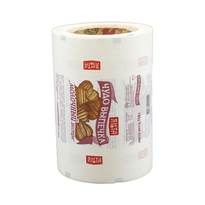 Tùy chỉnh không thấm mỡ <span class=keywords><strong>PE</strong></span> gói thực phẩm giấy Bơ thực vật bao bì nhôm lá tráng giấy cuộn - Product Image 1