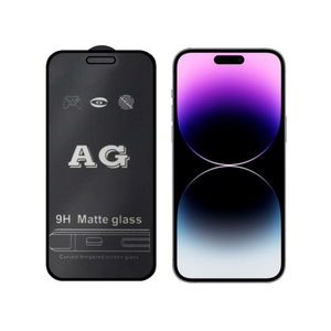 High Quality 1.1mm AG Tempered Glass Display Screen Protector Panel Chemically Etched Anti-Glare Glass Gym Kitchen Bathroom - Product Image 6