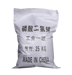 Phosphate de dihydrogène de potassium de qualité industrielle, pureté 98 %, poudre blanche - Product Image 6