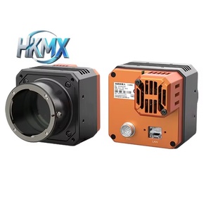 Cámara de Visión Industrial 100% Original MV-CH120-15TM-M58S-NF de 12MP, Formato Medio, Montura M58 - Product Image 1