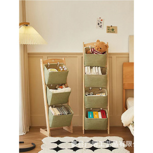 Kids Toy <b>Storage</b> Rack Canvas 4 Layers Standing Type Multi Tier Organizer For Room <b>Clothes</b> Books Snacks - Product Image 2