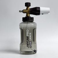 Lanza de Espuma Ajustable JYM-0221, Cañón de Espuma PA de Alta Resistencia para Lavado de Autos, con Contenedor Transparente