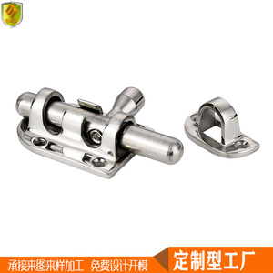 Boulons marins en acier inoxydable 90*38mm, accessoires de quincaillerie, pièces pour yachts, bateaux de pêche et bateaux rapides - Product Image 3