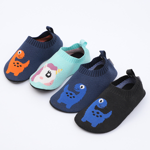 Pantuflas de Suela Delgada y Transpirable - Product Image 1